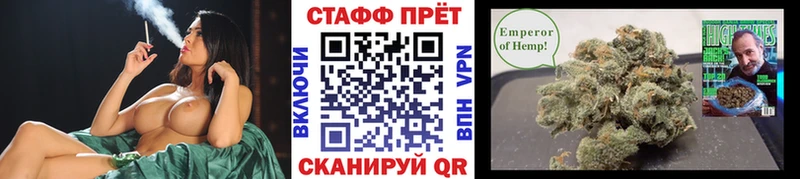 Купить наркотики цена Муром Бошки Шишки  АМФ  Гашиш  Меф 