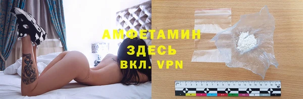 винт Алексин