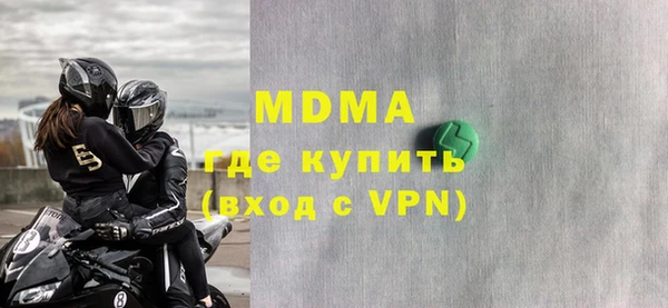 мефедрон Алексеевка
