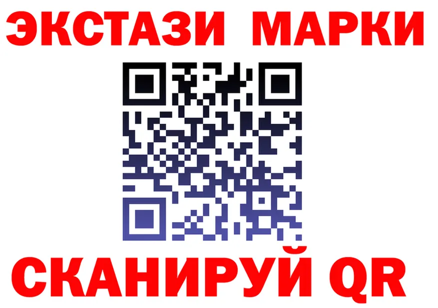 A PVP VHQ вход мориарти блэк спрут Муром