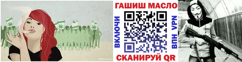 Дистиллят ТГК вейп  Муром 