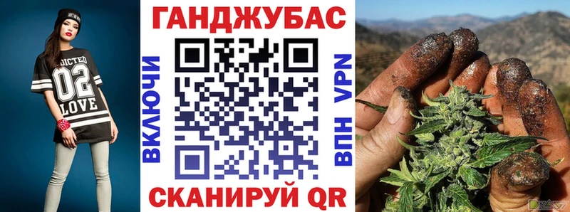 blacksprut зеркало Муром Бошки Шишки планчик